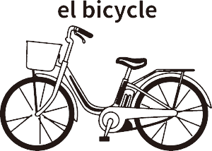 el bicycle